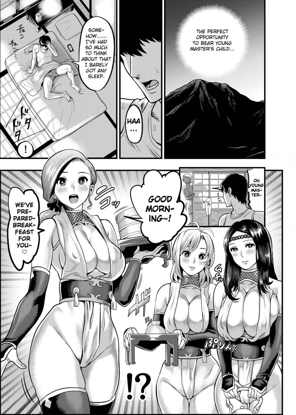 Hentai Manga Comic-Come to the Kunoichi Village! Climax ~Fuuma Kunoichi's Full Appearance Volume~-Chapter 4-8